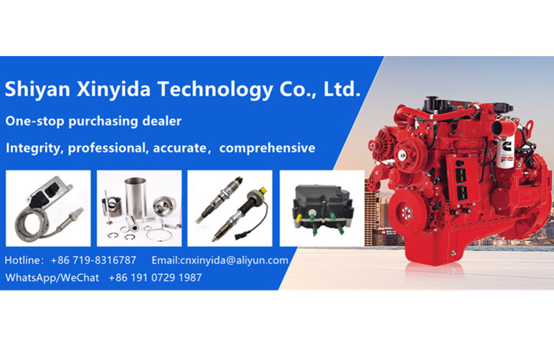 Çin Shiyan Xinyida Technology Co., Ltd. şirket Profili